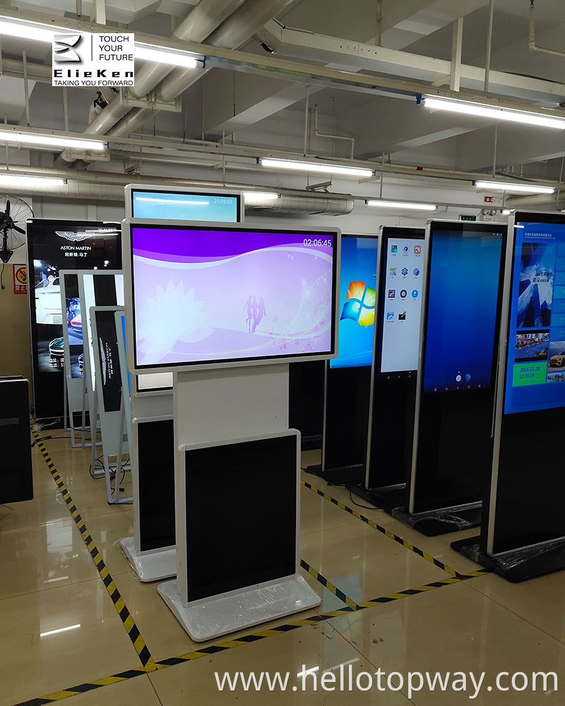 Digital Signage Advertising Display